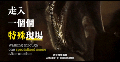 史上最重口味職業！收入豐厚！一般人幹不了...臺劇《人生清理員》劇集版今日上映！