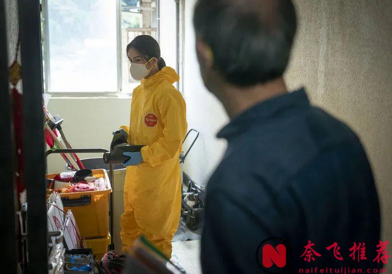 史上最重口味職業！收入豐厚！一般人幹不了...臺劇《人生清理員》劇集版今日上映！