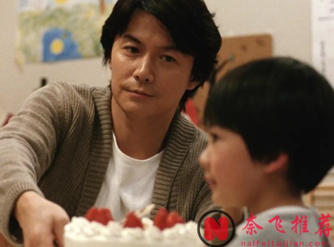 8.7分高分日剧《如父如子/谁调换了我的父亲/我的意外爸爸》上映10周年，多数父亲看了会沉默！