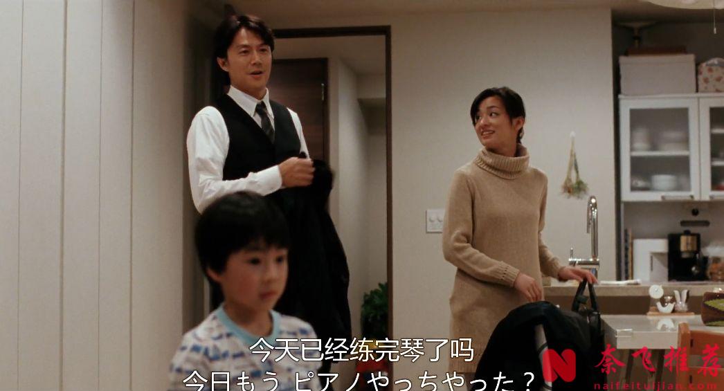 8.7分高分日剧《如父如子/谁调换了我的父亲/我的意外爸爸》上映10周年，多数父亲看了会沉默！