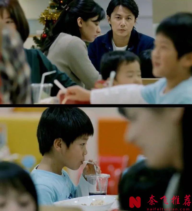 8.7分高分日剧《如父如子/谁调换了我的父亲/我的意外爸爸》上映10周年，多数父亲看了会沉默！