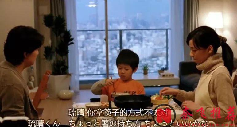 8.7分高分日剧《如父如子/谁调换了我的父亲/我的意外爸爸》上映10周年，多数父亲看了会沉默！