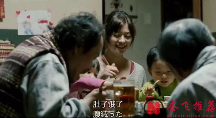 8.7分高分日剧《如父如子/谁调换了我的父亲/我的意外爸爸》上映10周年，多数父亲看了会沉默！