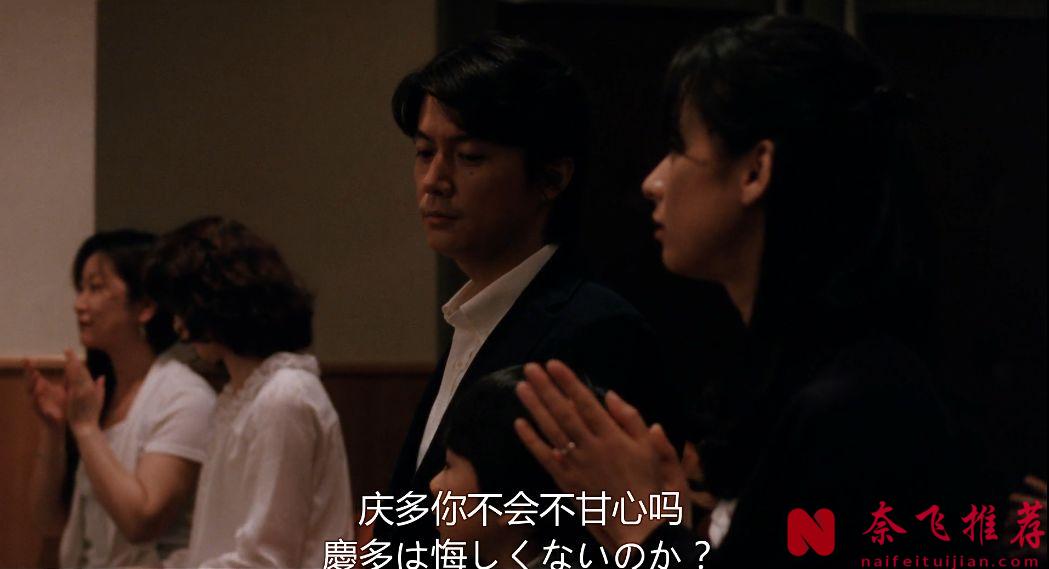 8.7分高分日剧《如父如子/谁调换了我的父亲/我的意外爸爸》上映10周年，多数父亲看了会沉默！