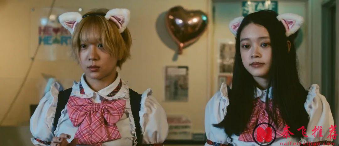 这部新上日本电影《辣妹刺客everyday》简直太甜了！两个女杀手的另类松散生活，这IP请一直拍下去！