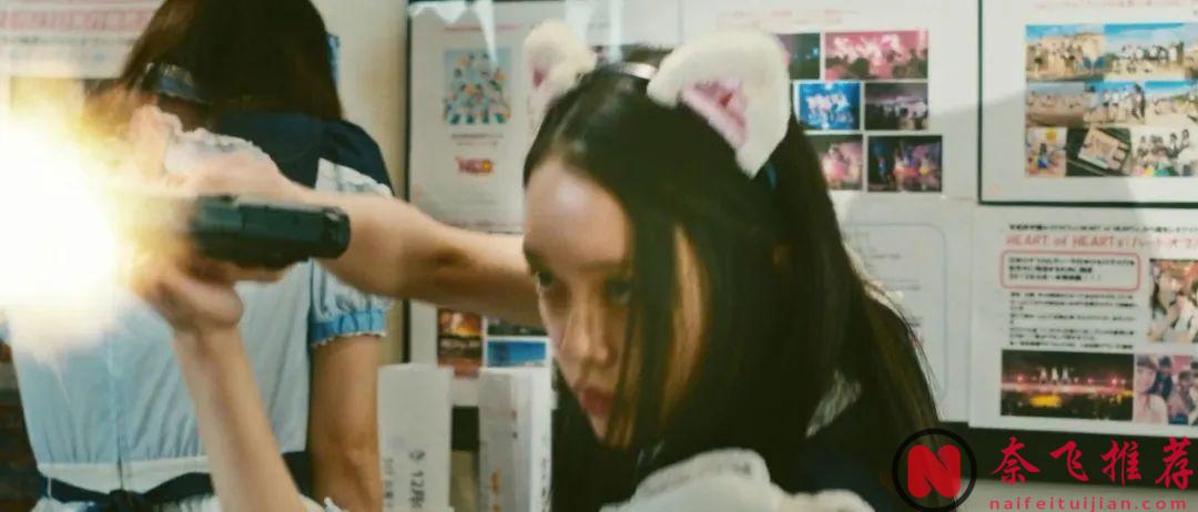 这部新上日本电影《辣妹刺客everyday》简直太甜了！两个女杀手的另类松散生活，这IP请一直拍下去！