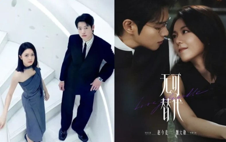 Netflix 來看魏大勳權威的年上！《無可替代》強勢衝進全球榜第9名