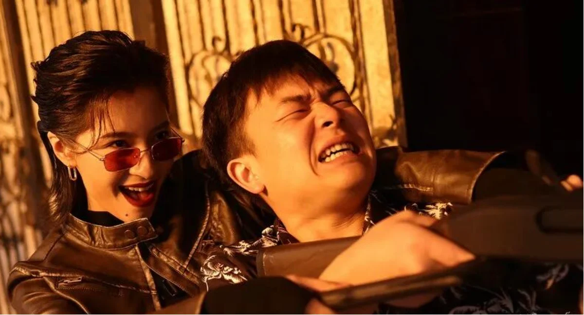 网红大电影乱弹之《惊天大营救》