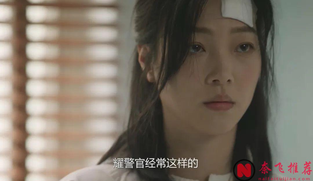 近兩年最好的一部香港犯罪片《太陽星辰》，老式TVB那個味兒超正