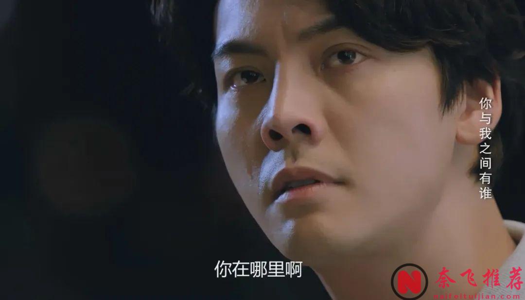 近兩年最好的一部香港犯罪片《太陽星辰》，老式TVB那個味兒超正