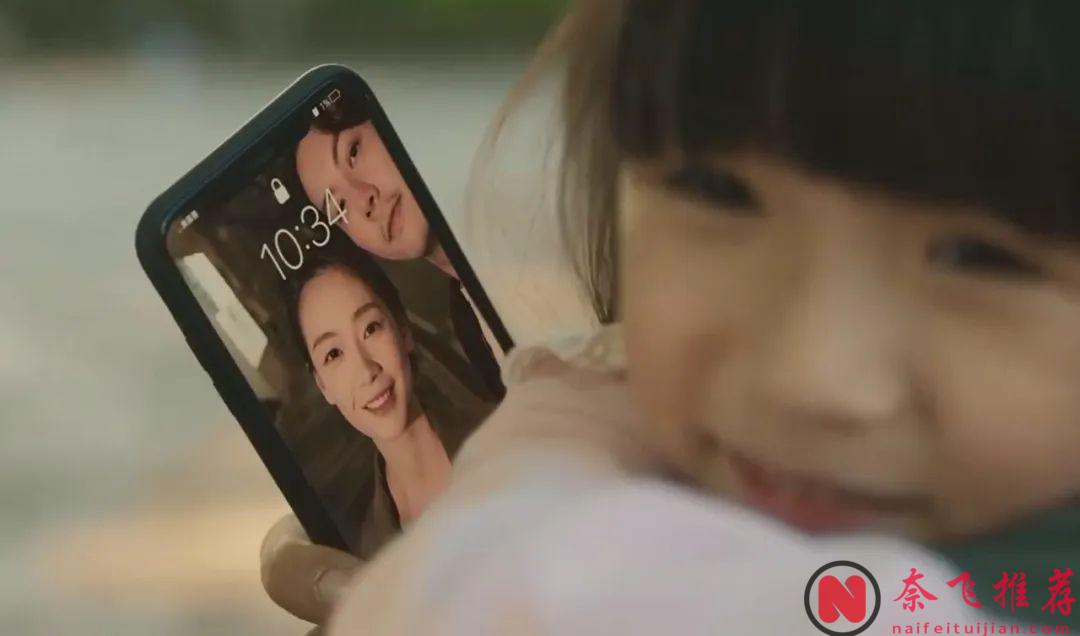 近兩年最好的一部香港犯罪片《太陽星辰》，老式TVB那個味兒超正