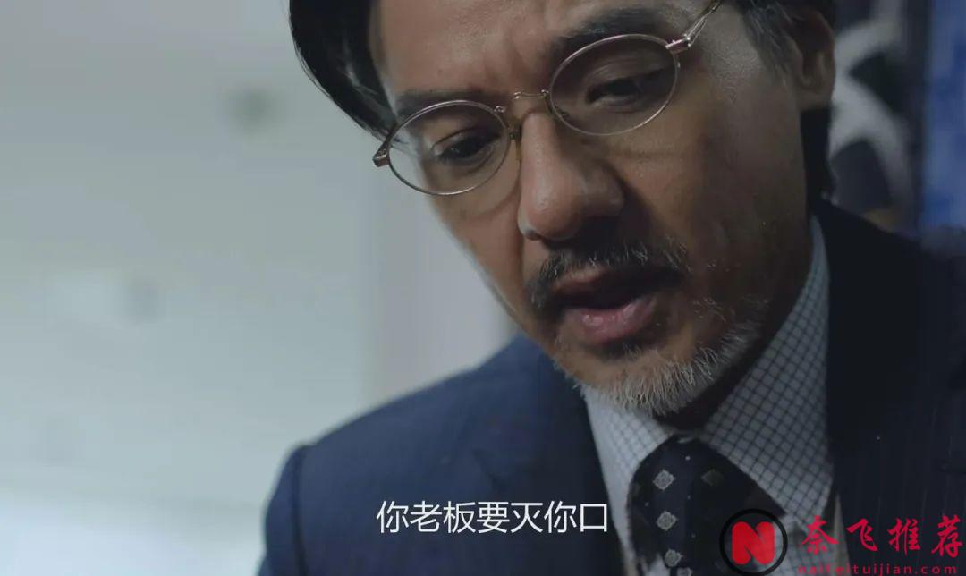 近兩年最好的一部香港犯罪片《太陽星辰》，老式TVB那個味兒超正