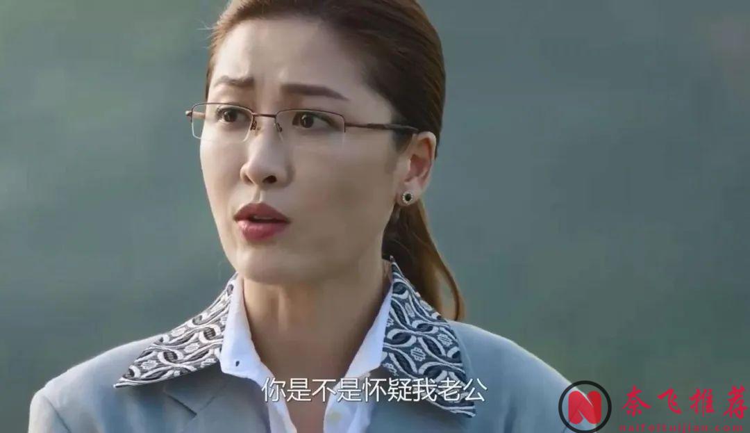 近兩年最好的一部香港犯罪片《太陽星辰》，老式TVB那個味兒超正