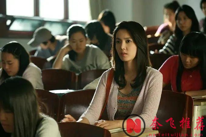 韓國首部3D愛情電影《娜塔莉/娜妲莉的情人》，女神為藝術奉獻自己