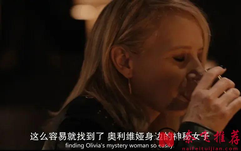 从票房毒药再重回巅峰，他主演的美剧《谜探休格/休格 / 洛城奇探》又火了