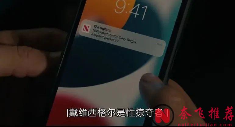 从票房毒药再重回巅峰，他主演的美剧《谜探休格/休格 / 洛城奇探》又火了