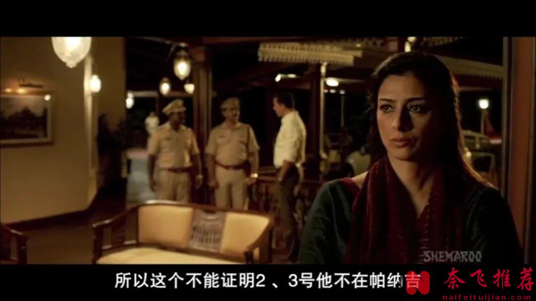 大胆敢拍，8.7高分，这部全球第3好的印度电影《误杀瞒天记/视觉/瞒天过海》惊艳到我了