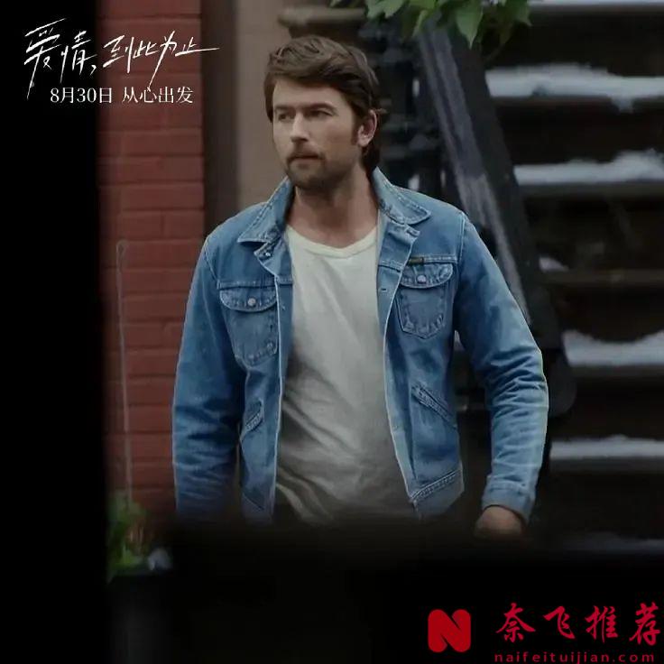 绯闻女王「Queen S」18禁新片《爱情，到此为止/痛爱完成式/到我们为止》，票房大爆！