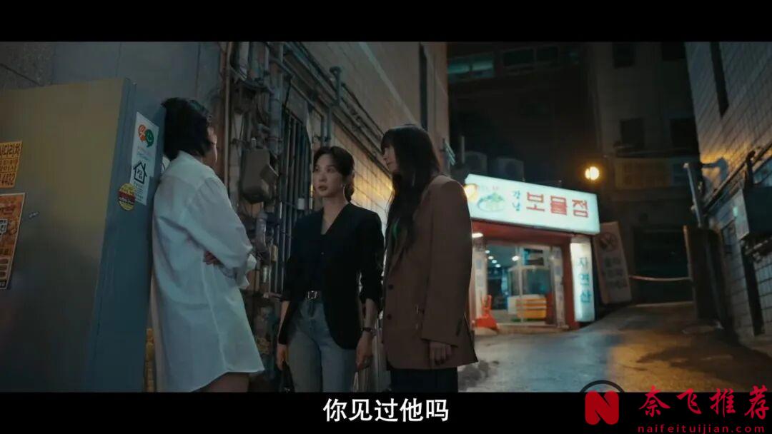 论大胆拍摄，还得看这部韩剧，这部律政剧《荣耀/荣耀：她们的法庭》把本土丑闻搬上了大荧幕