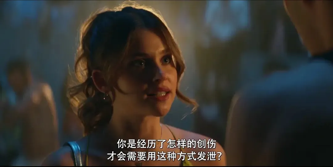 尺度拉满！又颜又欲，这部荷尔蒙爆棚的西班牙电影《我的错误》我爱看！