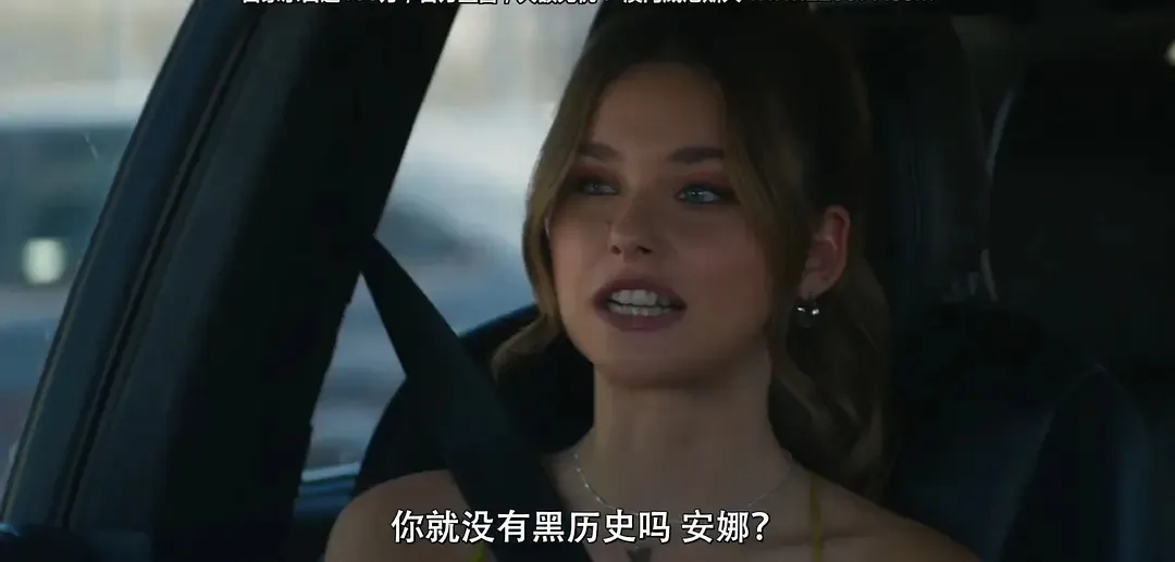 尺度拉满！又颜又欲，这部荷尔蒙爆棚的西班牙电影《我的错误》我爱看！