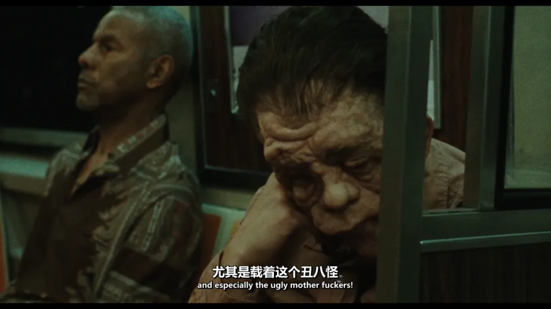 A24重口新作《不同的男人/非常男人》，性转版《某种物质/完美物质/惧裂》！