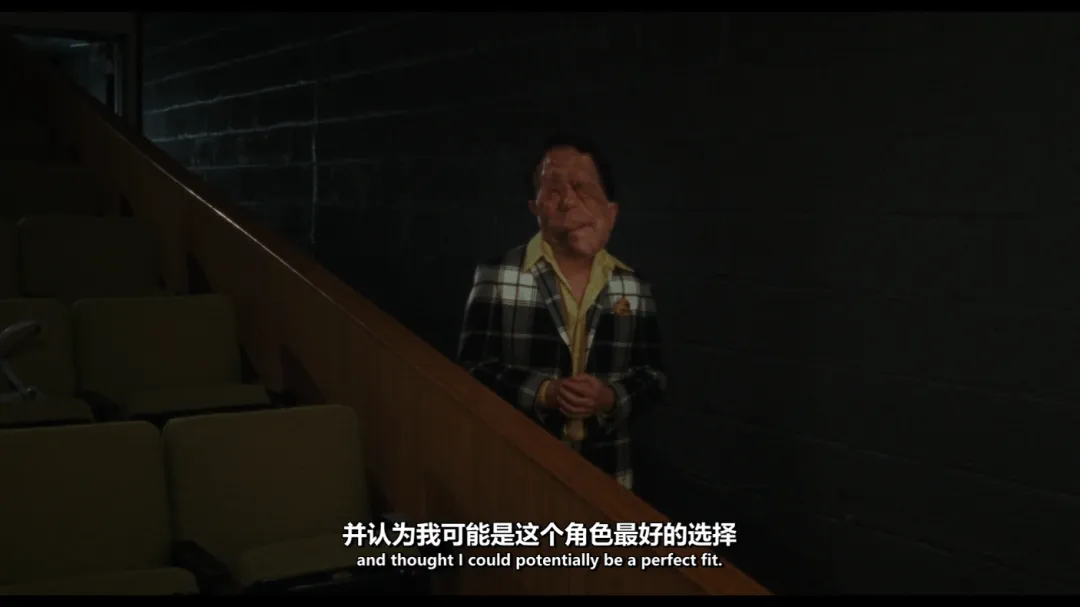 A24重口新作《不同的男人/非常男人》，性转版《某种物质/完美物质/惧裂》！