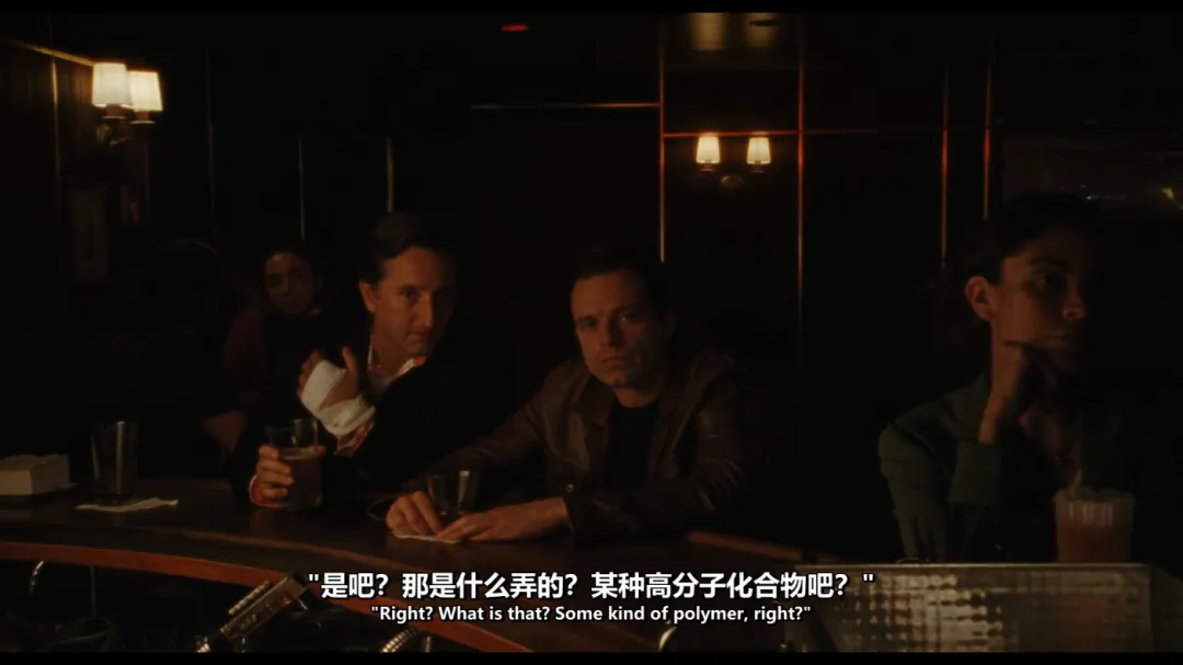 A24重口新作《不同的男人/非常男人》，性转版《某种物质/完美物质/惧裂》！