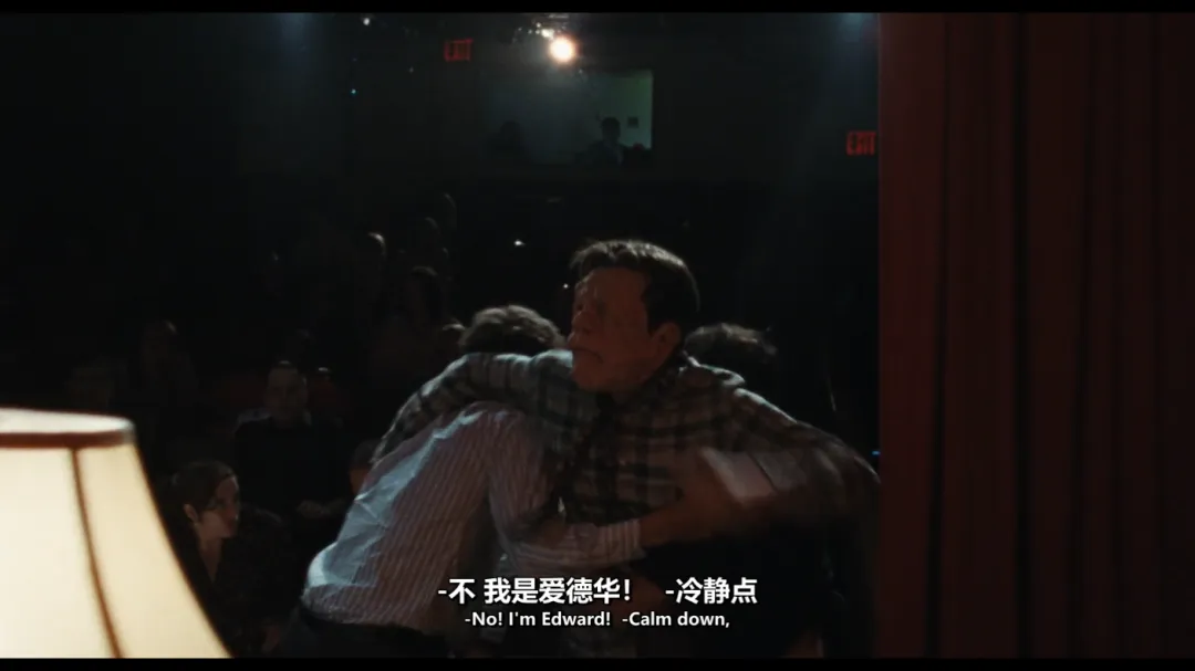 A24重口新作《不同的男人/非常男人》，性转版《某种物质/完美物质/惧裂》！