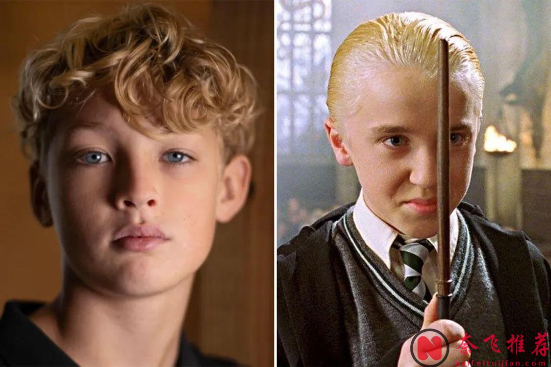影版马尔福太帅不符合原著，HBO剧版《哈利波特》的你买账吗？