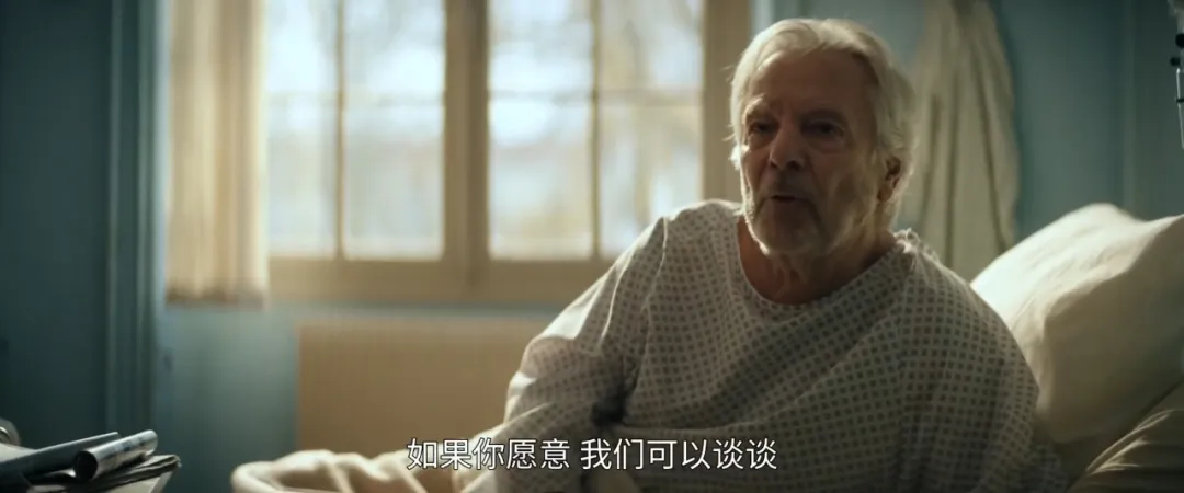 英法合拍剧《千面牛郎》:四十多岁继承父业当男公关,客户都超过 65 岁
