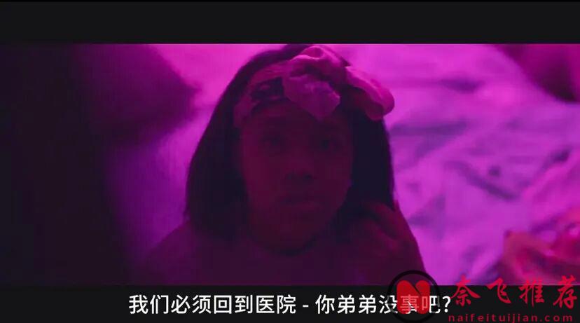 羅伯特·帕丁森最好的作品之一！美國高分犯罪片《好時光/命中有罪/失速夜狂奔》