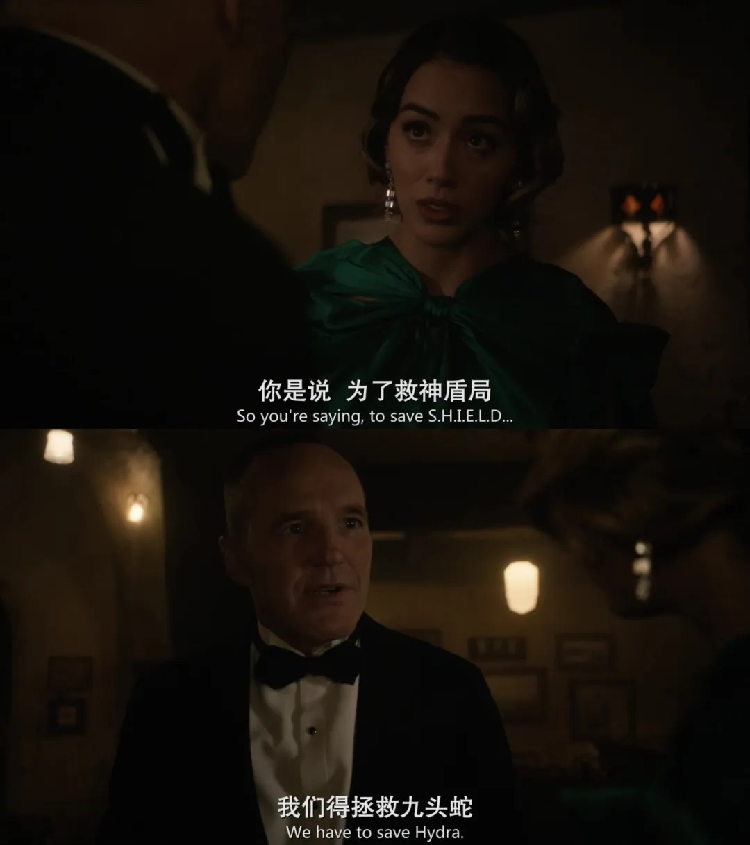 漫威史上最牛美剧《神盾局特工/神盾特工 / 神盾局》太能拍了，评分随着新一季上映一路飙升