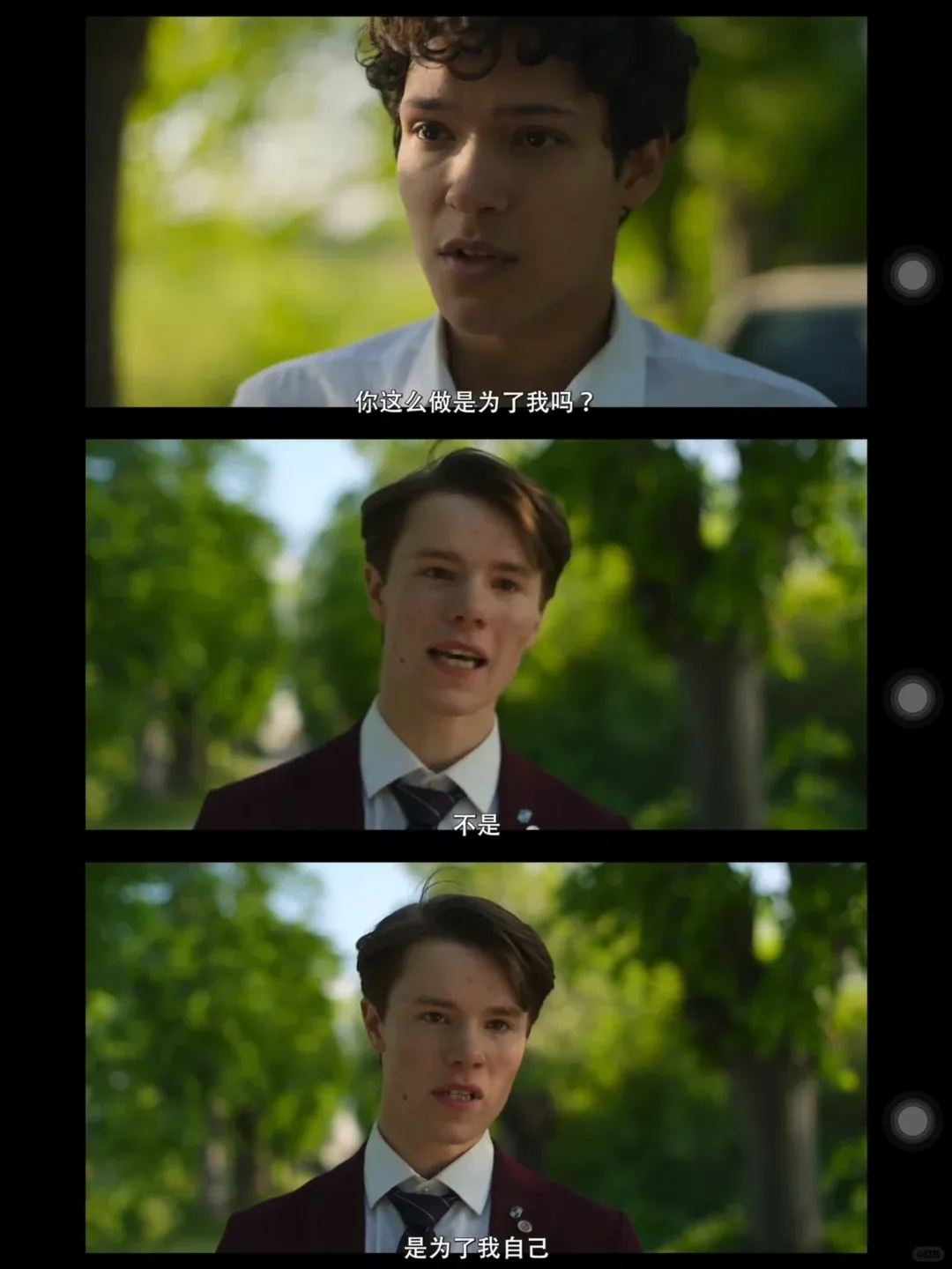 Netflix 《青春王室》第3季上线，甜到销魂太上头