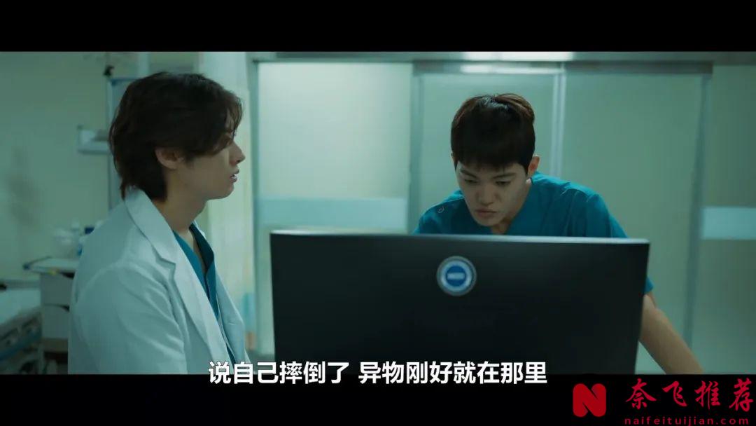 題材新穎，這部公路醫療風格韓劇《外科醫生之路》，又搞笑又溫馨