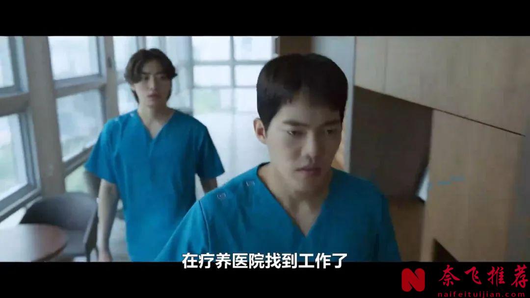 題材新穎，這部公路醫療風格韓劇《外科醫生之路》，又搞笑又溫馨