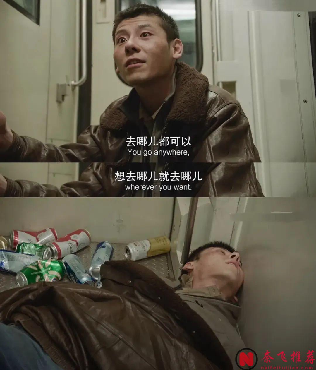 风格化科幻喜剧电影《宇宙探索编辑部》，花语伪科幻片中的佼佼者！