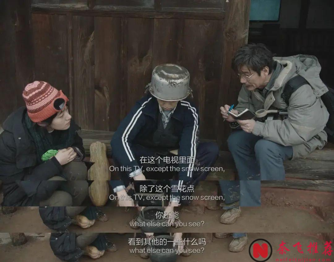 风格化科幻喜剧电影《宇宙探索编辑部》，花语伪科幻片中的佼佼者！