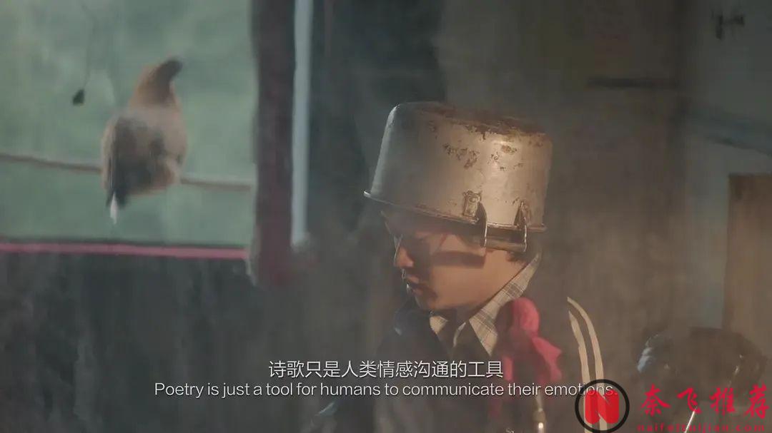 风格化科幻喜剧电影《宇宙探索编辑部》，花语伪科幻片中的佼佼者！