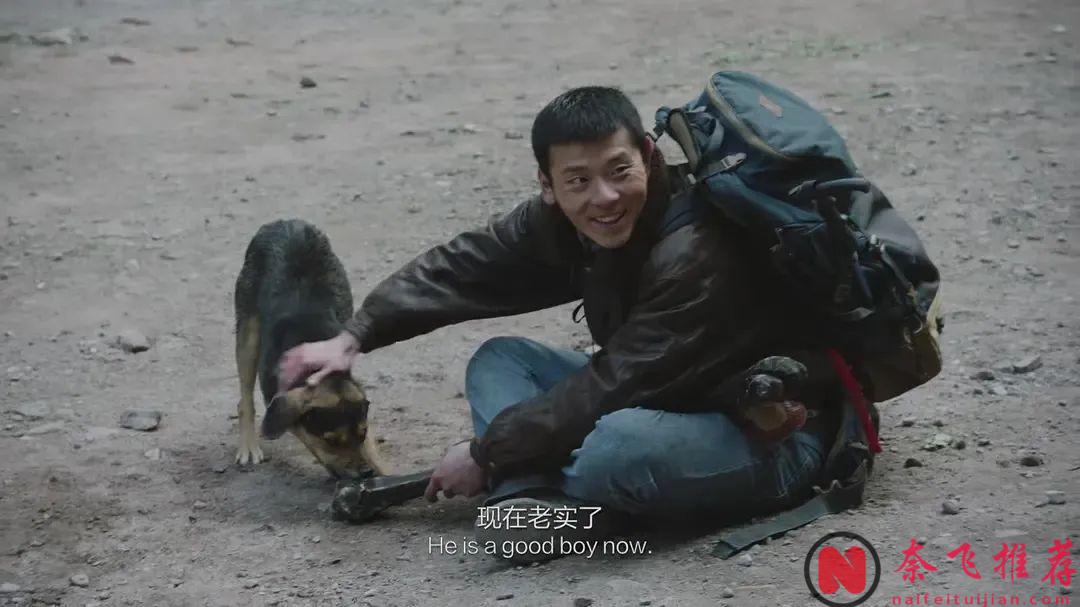 风格化科幻喜剧电影《宇宙探索编辑部》，花语伪科幻片中的佼佼者！