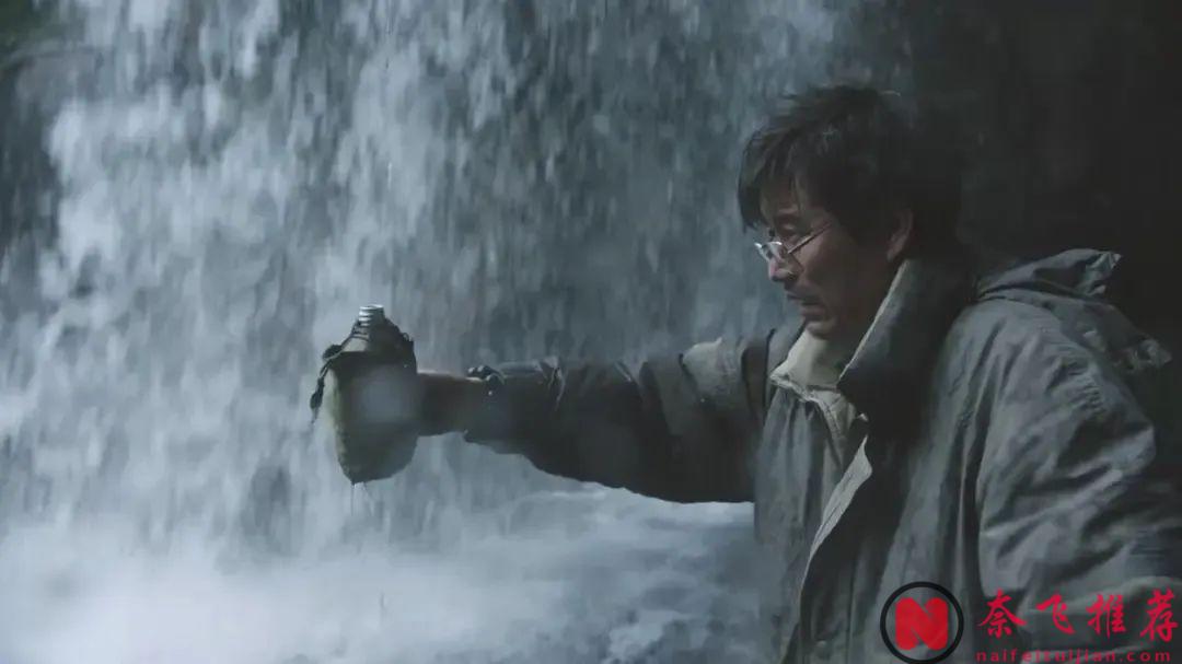 风格化科幻喜剧电影《宇宙探索编辑部》，花语伪科幻片中的佼佼者！