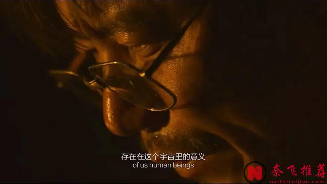 风格化科幻喜剧电影《宇宙探索编辑部》，花语伪科幻片中的佼佼者！