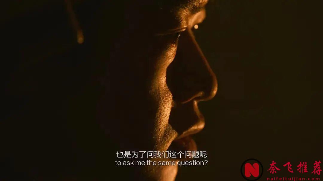 风格化科幻喜剧电影《宇宙探索编辑部》，花语伪科幻片中的佼佼者！