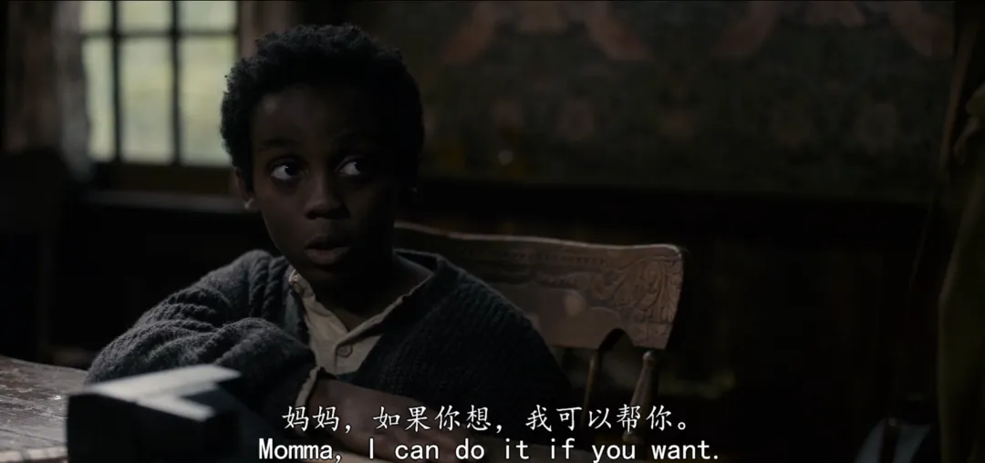 近期上线的一部全程高能的心理恐怖电影《千万别松手/别松开绳子》，出门请系绳！