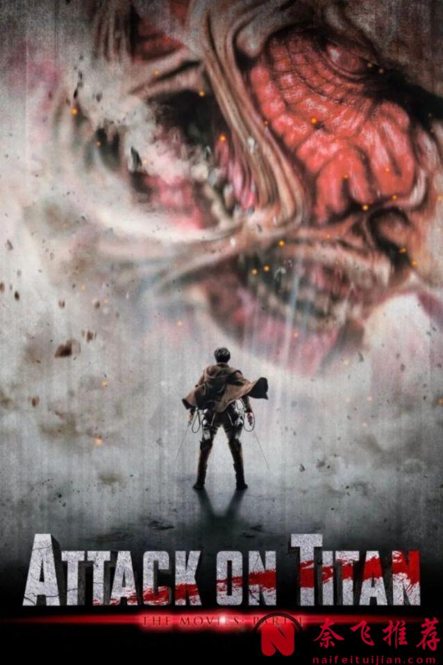 真人化翻车名场面：这些动画改编电影，每一部都是对原作粉的精神攻击