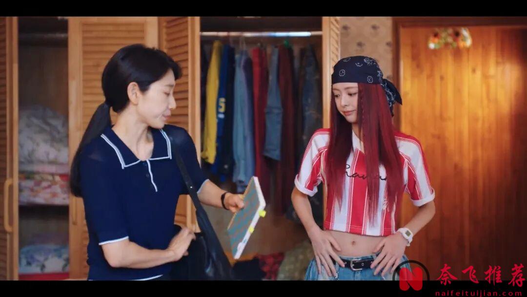 低開高走！女神最新韓劇《臥底洪小姐/臥底小女老闆》，對抗黑暗，節奏飛快反轉不斷