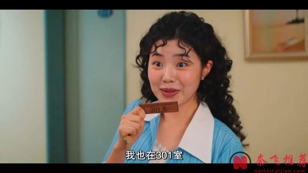 低開高走！女神最新韓劇《臥底洪小姐/臥底小女老闆》，對抗黑暗，節奏飛快反轉不斷