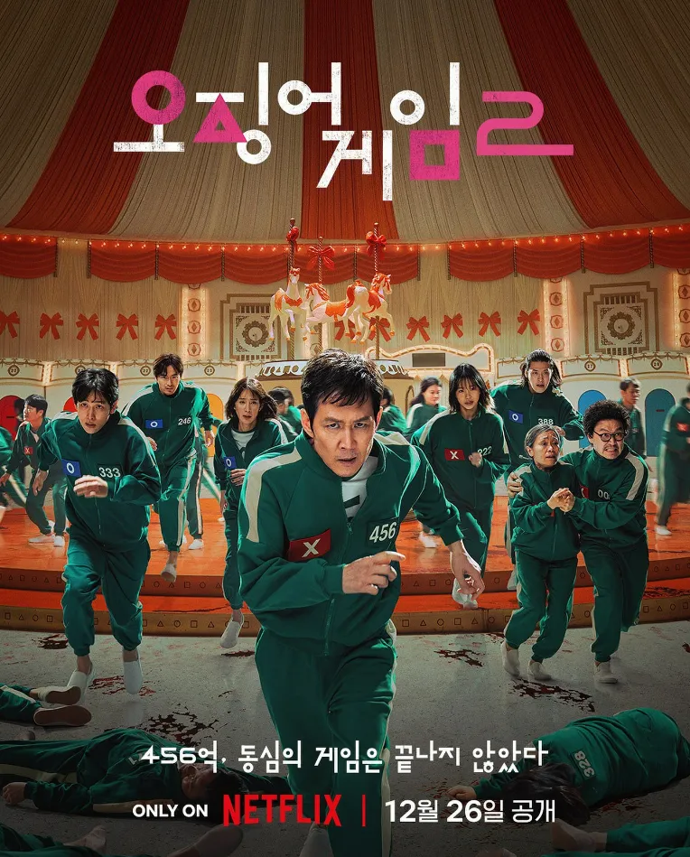 太炸了！12月最強壓軸片單，每部都是限制級爆款！