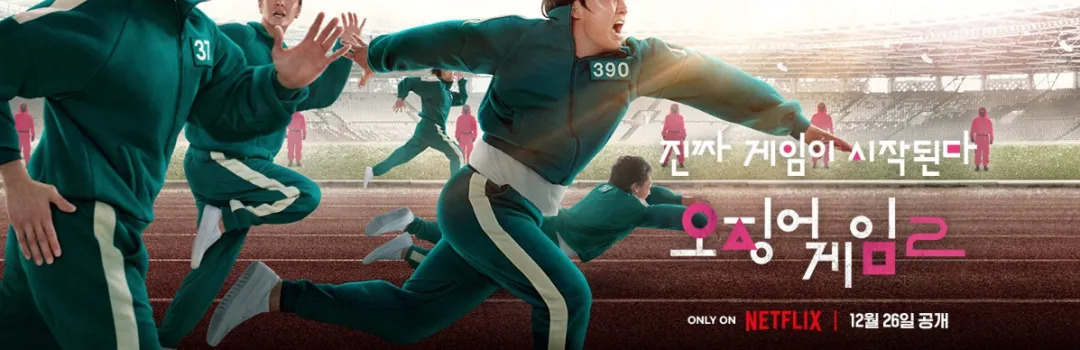 太炸了！12月最強壓軸片單，每部都是限制級爆款！