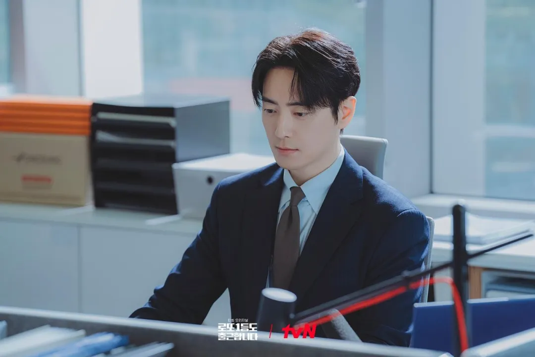《中头奖还是要上班》:职场喜剧为什么更接地气?